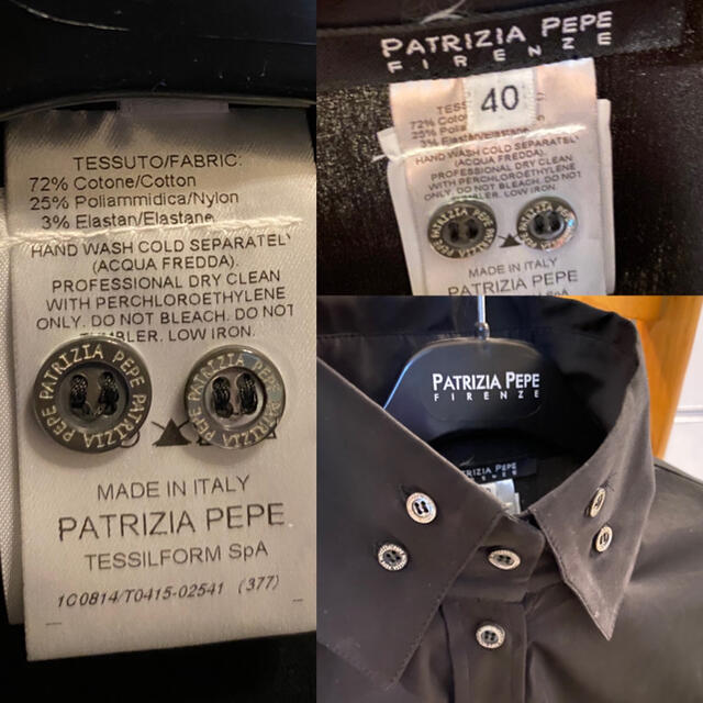 PATRIZIA PEPE(パトリツィアペペ)のPATRIZIA PEPE シャツ ブラウス　40 レディースのトップス(シャツ/ブラウス(長袖/七分))の商品写真