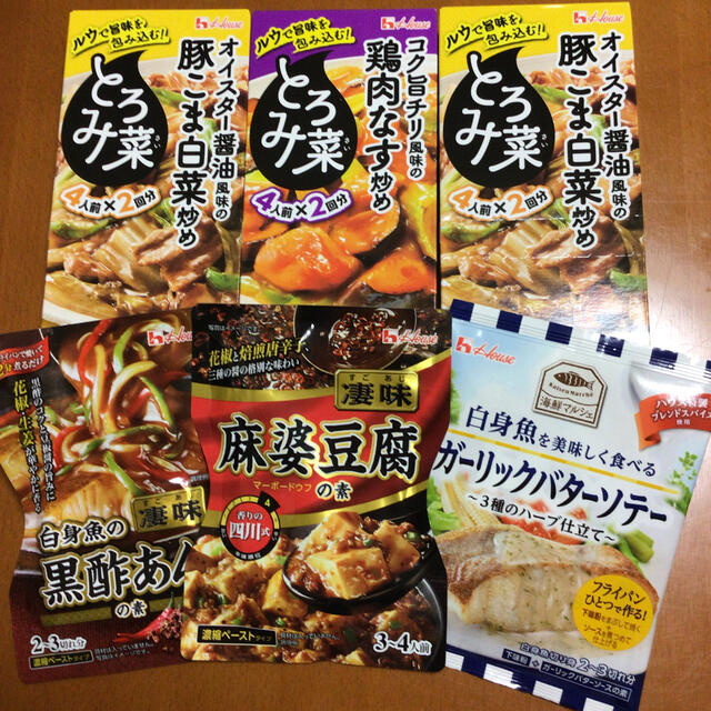 ハウス食品(ハウスショクヒン)のハウス食品　おかず調味料　6個 食品/飲料/酒の食品(調味料)の商品写真