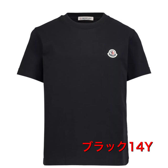 MONCLER モンクレール  キッズ   ロゴパッチTシャツ