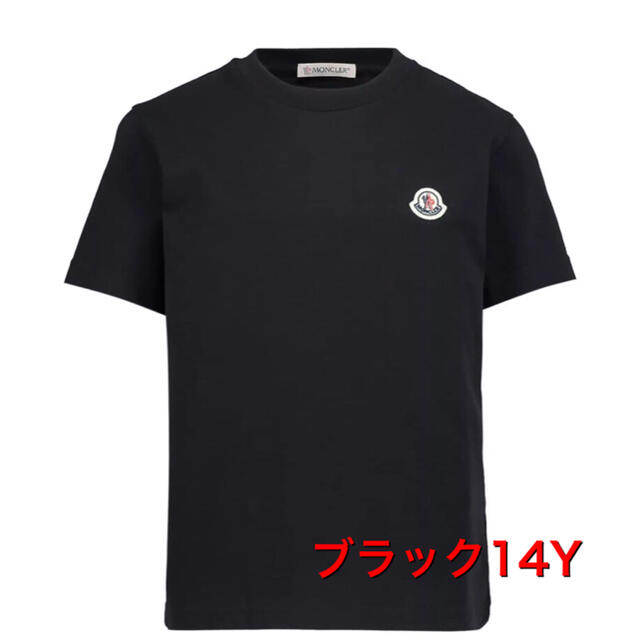 MONCLER(モンクレール)の MONCLER モンクレール  キッズ   ロゴパッチTシャツ  レディースのトップス(Tシャツ(半袖/袖なし))の商品写真