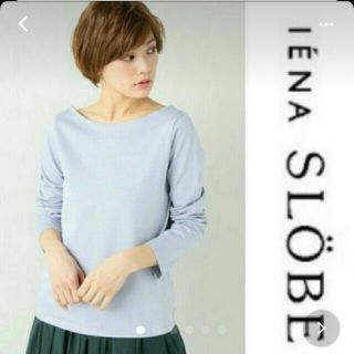 スローブイエナ(SLOBE IENA)の☆彡　SLOBE IENA  カットソー(カットソー(長袖/七分))