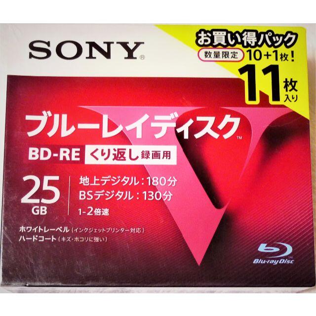 SONY(ソニー)の日本製 SONY BD-RE 25GB 10枚 スマホ/家電/カメラのスマホ/家電/カメラ その他(その他)の商品写真