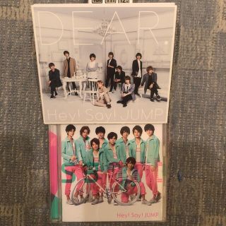 ヘイセイジャンプ(Hey! Say! JUMP)の超レア!☆HeySayJUMP/DEAR. S3art☆初回盤/2CD＋2DVD(その他)