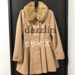 ダズリン(dazzlin)の値下げ！ダズリン　コート　ベージュ　Sサイズ(毛皮/ファーコート)