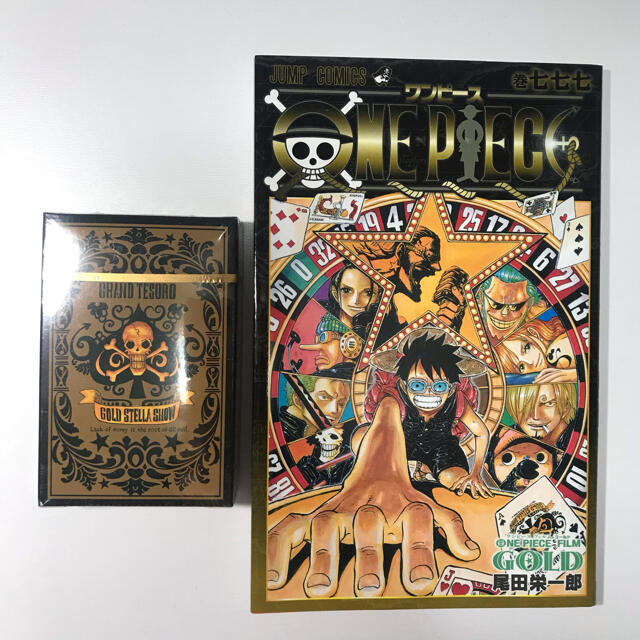 集英社(シュウエイシャ)のONE PIECE 非売品 フィルムゴールド第777巻&トランプセット  エンタメ/ホビーのおもちゃ/ぬいぐるみ(キャラクターグッズ)の商品写真