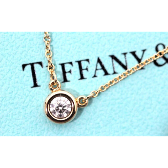 Tiffany & Co. - 新品☆ティファニー☆バイザヤード ネックレス 0.17ct