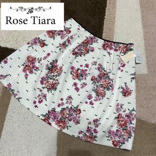 ローズティアラ(Rose Tiara)の姫ちゃん様専用❤️ありがとうございます❤️(ひざ丈スカート)