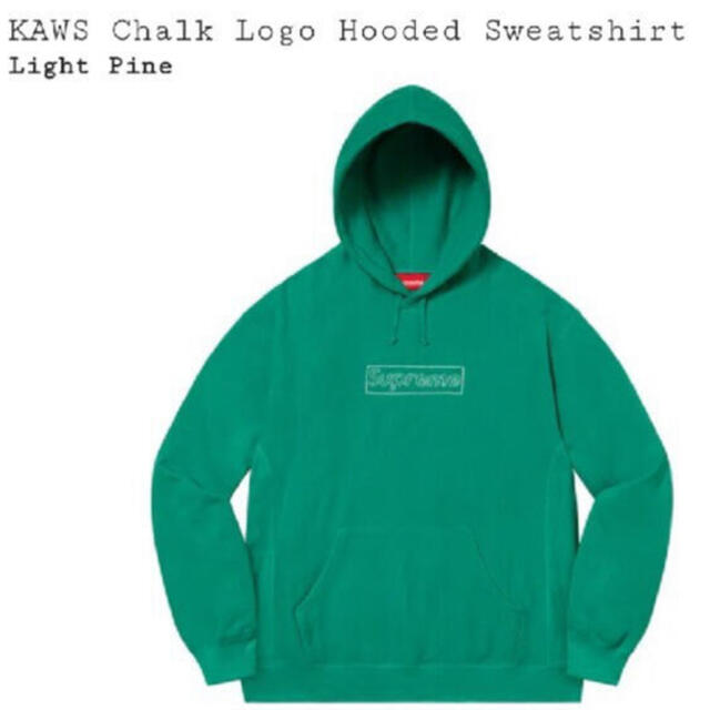 Supreme KAWS Chalk Logo Hood