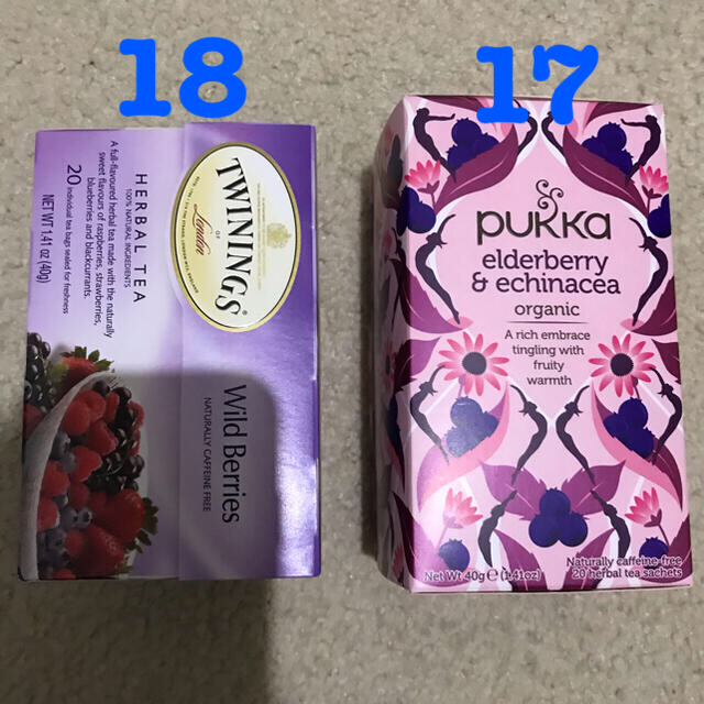 Pukka herbs  twinnings ハーブティー 食品/飲料/酒の飲料(茶)の商品写真