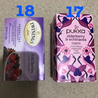 Pukka herbs  twinnings ハーブティー(茶)