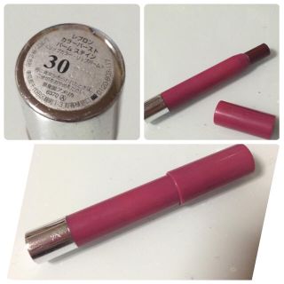 レブロン(REVLON)のレブロン★カラーバーストバームステイン 30(口紅)