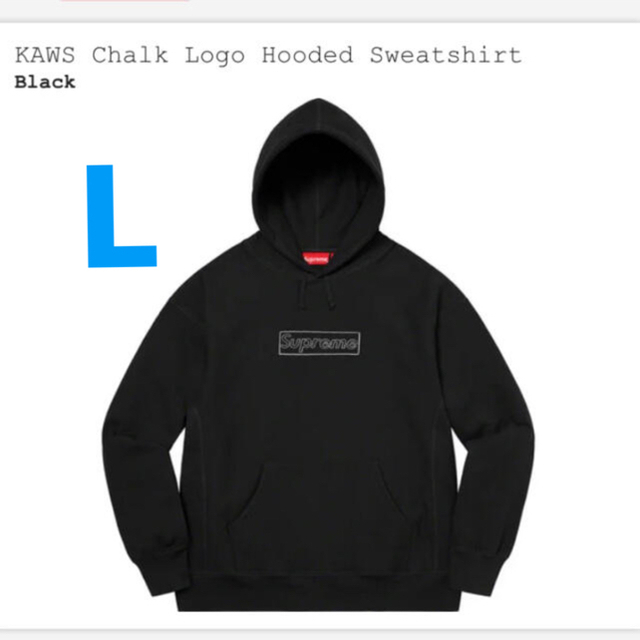 Supreme×KAWS Chalk Logo パーカー　シュプリーム　ブラック