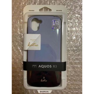 レプラス(LEP LUSS)の　【AQUOS R]3超軽量・極薄・耐衝撃ハイブリッドケースPALLET AIR(Androidケース)