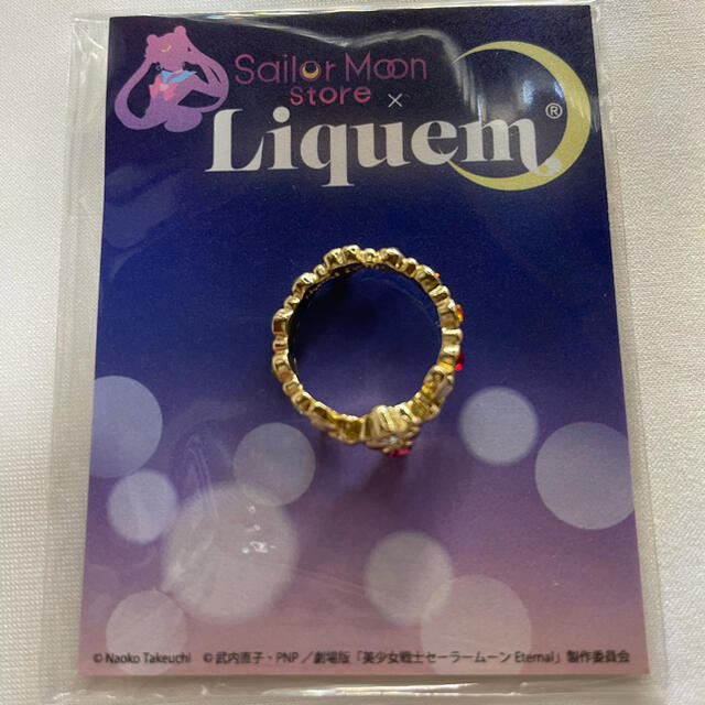 セーラームーン(セーラームーン)のSailor Moon store x Liquem セーラー10戦士リング   レディースのアクセサリー(リング(指輪))の商品写真