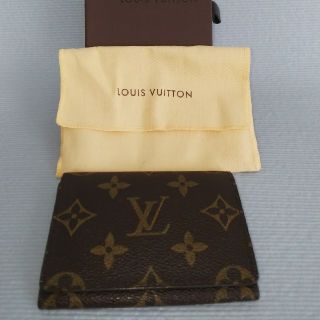 ルイヴィトン(LOUIS VUITTON)のルイヴィトン 名刺入れ(名刺入れ/定期入れ)