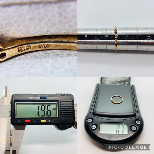 ete - ete エテ K10 半貴石マルチカラー アミュレット リングの ete - ete エテ K10 半貴石マルチカラー アミュレット リングの