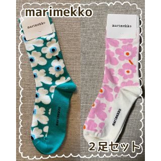 マリメッコ(marimekko)の○お値下げセール○ マリメッコ ソックス 2足セット ミントグリーン 白×ピンク(ソックス)