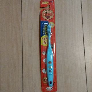 ライオン(LION)の☆未開封品☆アンパンマン☆こども歯ブラシ☆1才半～5才☆(歯ブラシ/歯みがき用品)