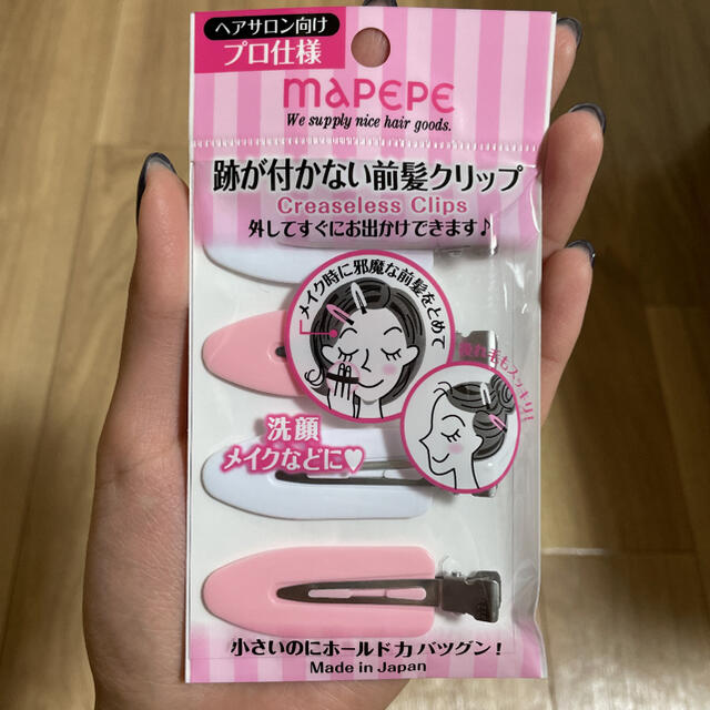 【新品】マペペ　跡が付かない前髪クリップ　ピンク×ホワイト レディースのヘアアクセサリー(ヘアピン)の商品写真