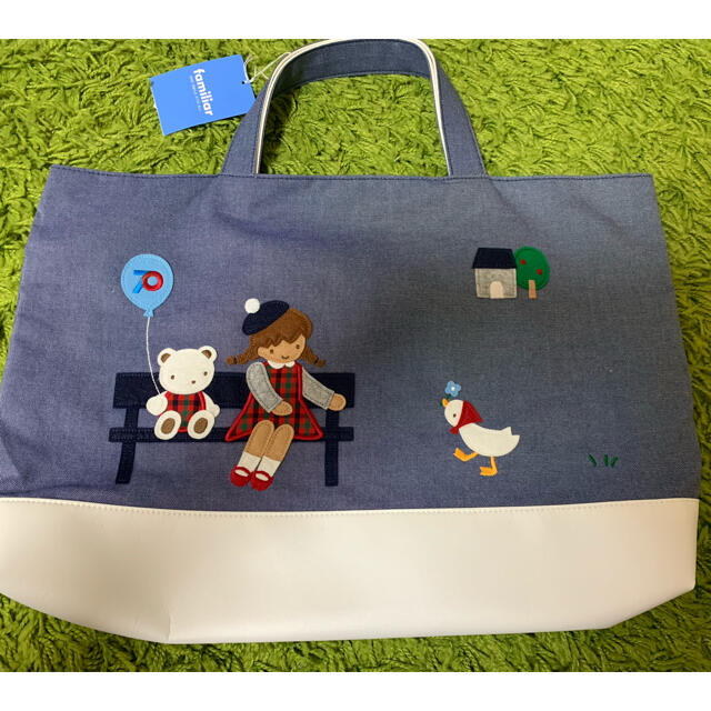 完売品】☆ファミリア マチ付き デニムバッグ ネイビー☆レッスン