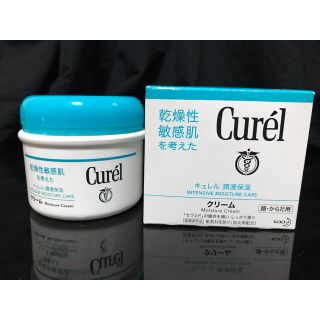 キュレル(Curel)の花王　キュレルクリーム　90g(フェイスクリーム)