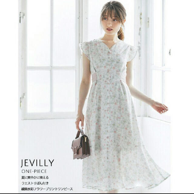 Tocco 夏に爽やかに映えるウエストりぼん付き線画水彩フラワープリントワンピースの通販 By あい S Shop プロフ必読 トッコならラクマ Tocco 夏に爽やかに映えるウエストりぼん付き線画水彩フラワープリントワンピースの通販 By あい S Shop プロフ必読 トッコならラクマ