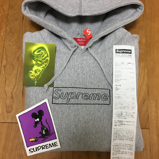 Supreme kaws chalk logo hooded グレーMトップス