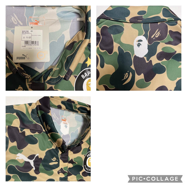 激レア‼️限定‼️BAPE×PUMA✨collaboration✨-