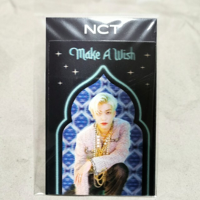 Nct ジェミン Make A Wish レンチキュラーカード トレカの通販 By Satie2 S Shop ラクマ Nct ジェミン Make A Wish レンチキュラーカード トレカの通販 By Satie2 S Shop ラクマ
