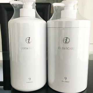 コタアイケア(COTA I CARE)の9番 コタ アイケア  800ml   シャンプー&トリートメント(シャンプー/コンディショナーセット)