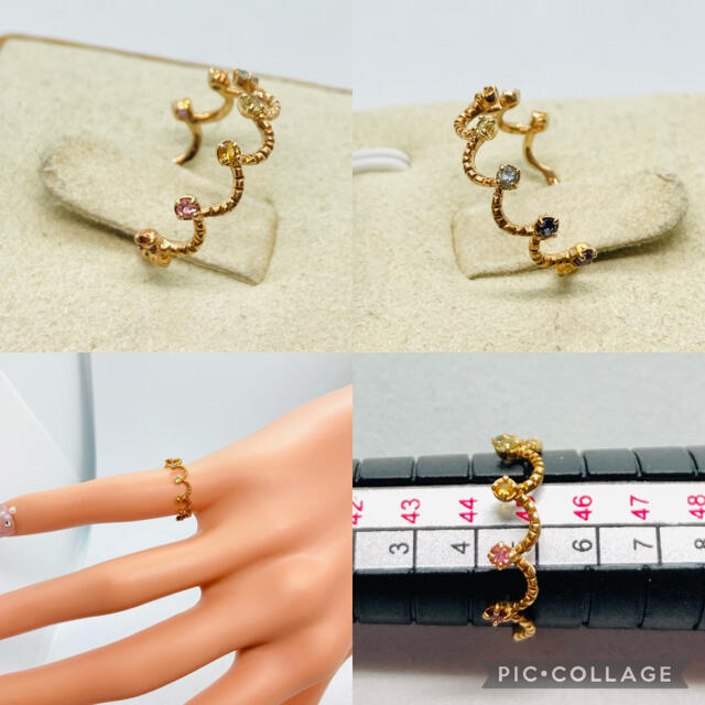 ete エテ K10 半貴石マルチカラー アミュレット 王冠モチーフ リング