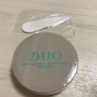 DUO(クレンジング/メイク落とし)