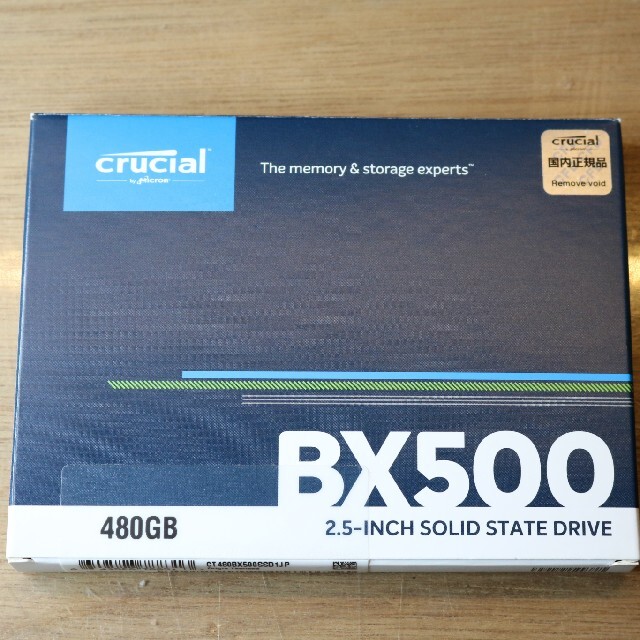 Crucial SSD480GB 2