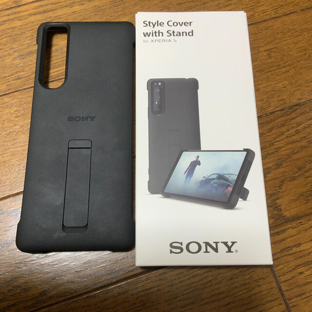 Xperia(エクスペリア)のXperia 1 Ⅱ Sony純正ケース　黒 スマホ/家電/カメラのスマホアクセサリー(Androidケース)の商品写真