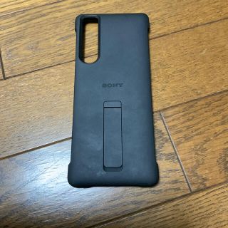 エクスペリア(Xperia)のXperia 1 Ⅱ Sony純正ケース　黒(Androidケース)