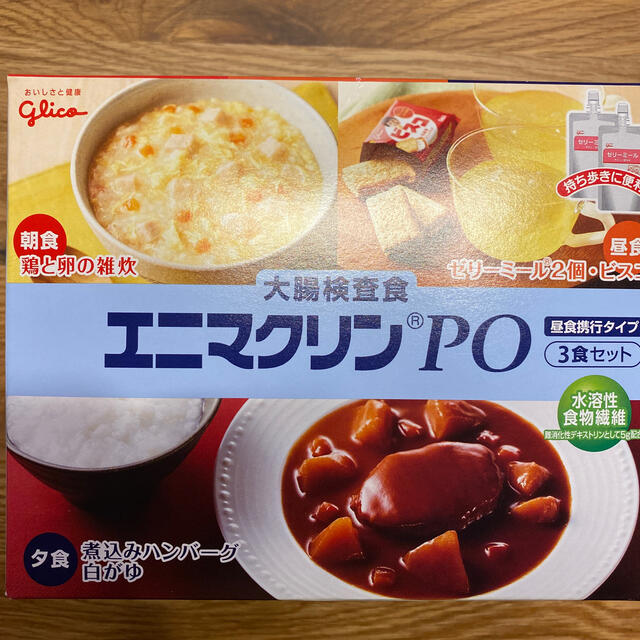 グリコ 大腸検査食 エニマクリンPO 食品/飲料/酒の食品/飲料/酒 その他(その他)の商品写真