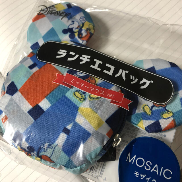 Disney ランチエコバッグ ローソン ミッキーマウス ディズニー モザイクの通販 By Mo Yu ディズニーならラクマ Disney ランチエコバッグ ローソン ミッキーマウス ディズニー モザイクの通販 By Mo Yu ディズニーならラクマ