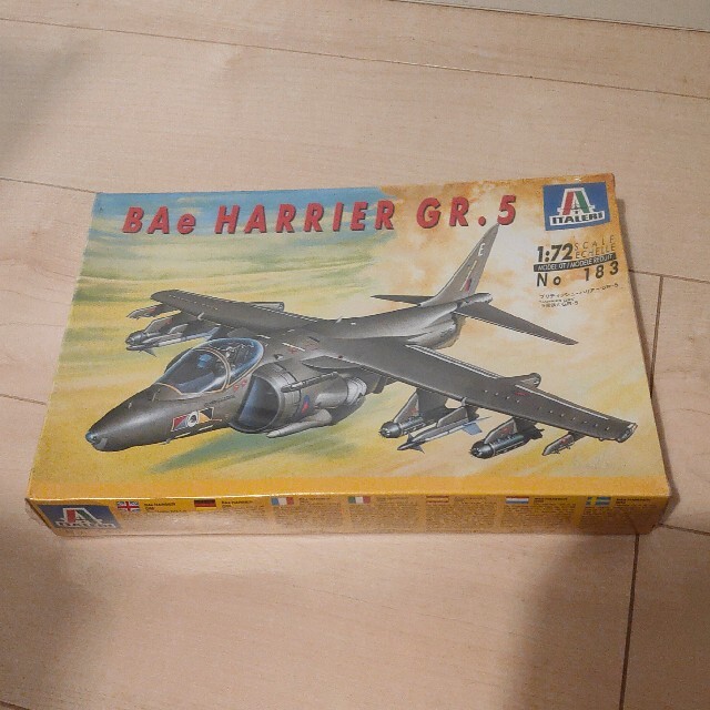 値下げ(輸入品未組立)1/72 BAe HARRIER GR.5