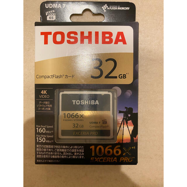 東芝 - 未使用未開封 TOSHIBA コンパクトフラッシュ 32GBの通販 by ...