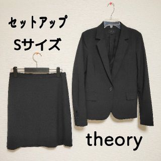 セオリー(theory)のtheory　スカートセットアップ　Sサイズ　ブラック(セット/コーデ)