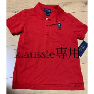 ポロラルフローレン(POLO RALPH LAUREN)のPolo Ralph Lauren ポロシャツ　3T(Tシャツ/カットソー)