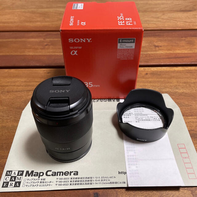 SONY FE 35F1.8