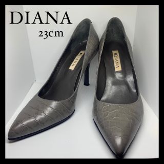 ダイアナ(DIANA)の【靴】DIANA ダイアナ パンプス クロコ 型押し 23cm(ハイヒール/パンプス)