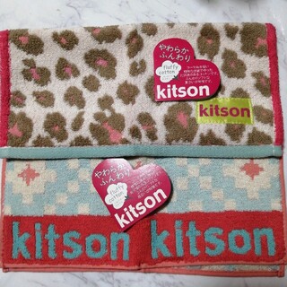 キットソン(KITSON)のkitson タオルハンカチ 2枚セット(ハンカチ)