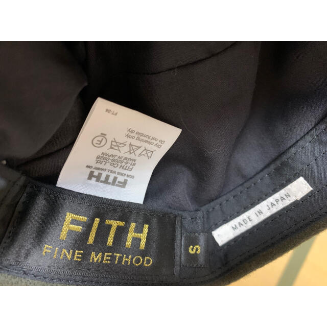 FITH(フィス)のFITH 帽子 S 日本製 キッズ/ベビー/マタニティのこども用ファッション小物(帽子)の商品写真