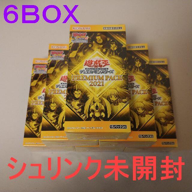 新品・未使用・未開封】遊戯王 カード ＰＲＥＭＩＵＭ ＰＡＣＫ ...