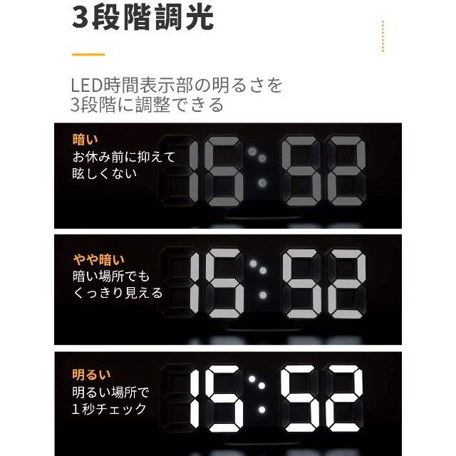 デジタル時計 3d 置き時計 壁掛け Led 韓国 おしゃれ アラーム 目覚ましの通販 By いろはすオレンジ ラクマ デジタル時計 3d 置き時計 壁掛け Led 韓国 おしゃれ アラーム 目覚ましの通販 By いろはすオレンジ ラクマ