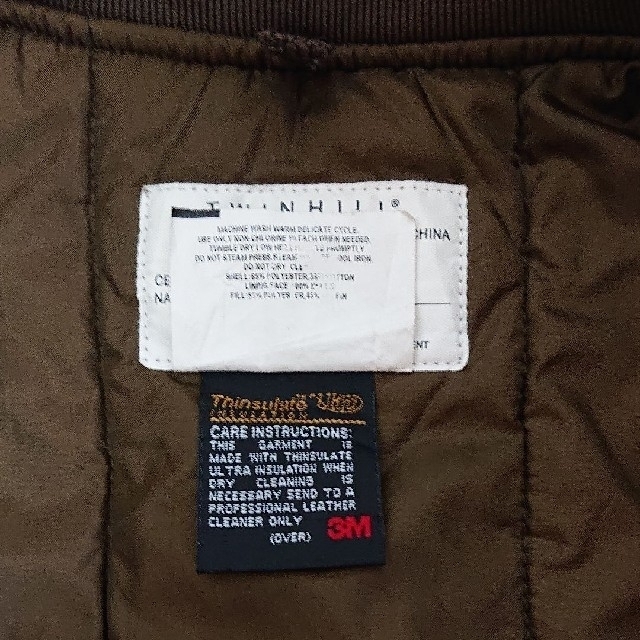 ワークジャケット ups メンズのジャケット/アウター(ブルゾン)の商品写真
