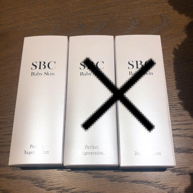 SBC 湘南美容 ベビースキンパーフェクト リジェネレーション