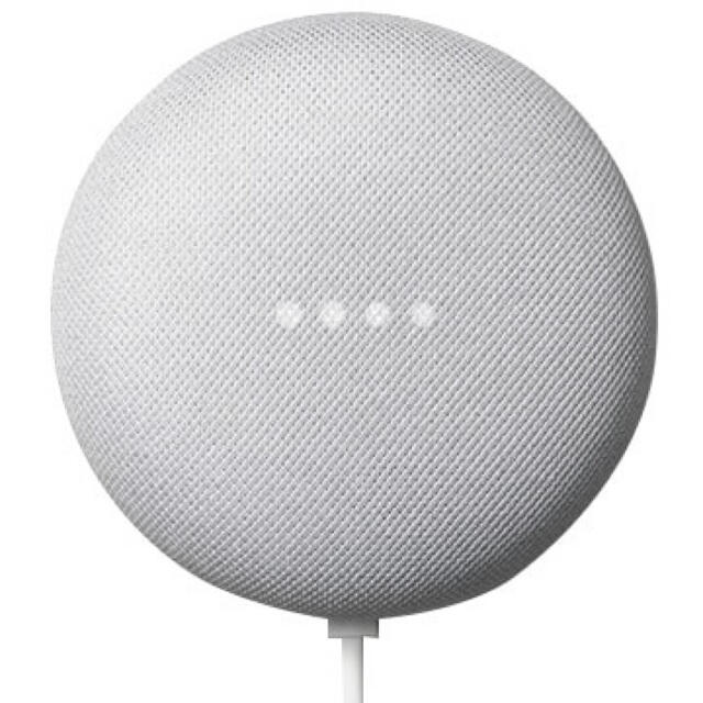 Google Nest Mini チョーク GA00638-JP 新品未開封2台